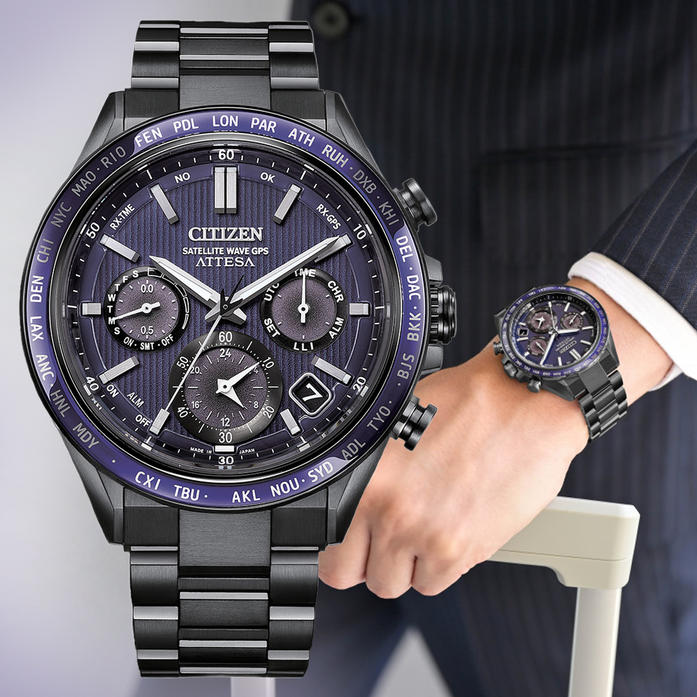 CITIZEN 星辰 GENTS 韋禮安配戴 紺星款 光動能GPS衛星對時 鈦 計時 男錶 CC4059-64L 送禮 禮物 推薦