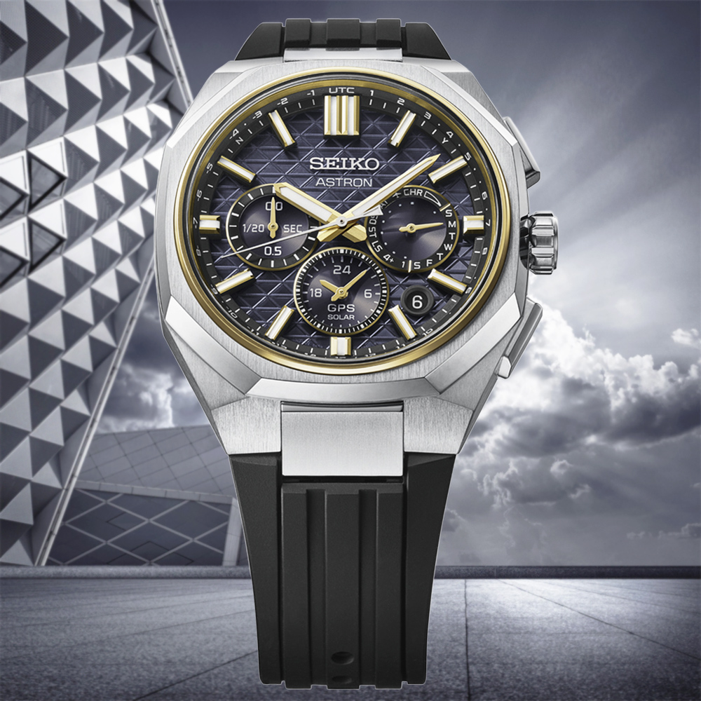 SEIKO 精工 GPS衛星對時 雙時區 鈦 太陽能計時錶 送禮 禮物 推薦_SK028 HAB003J1/5X63-0AA0C