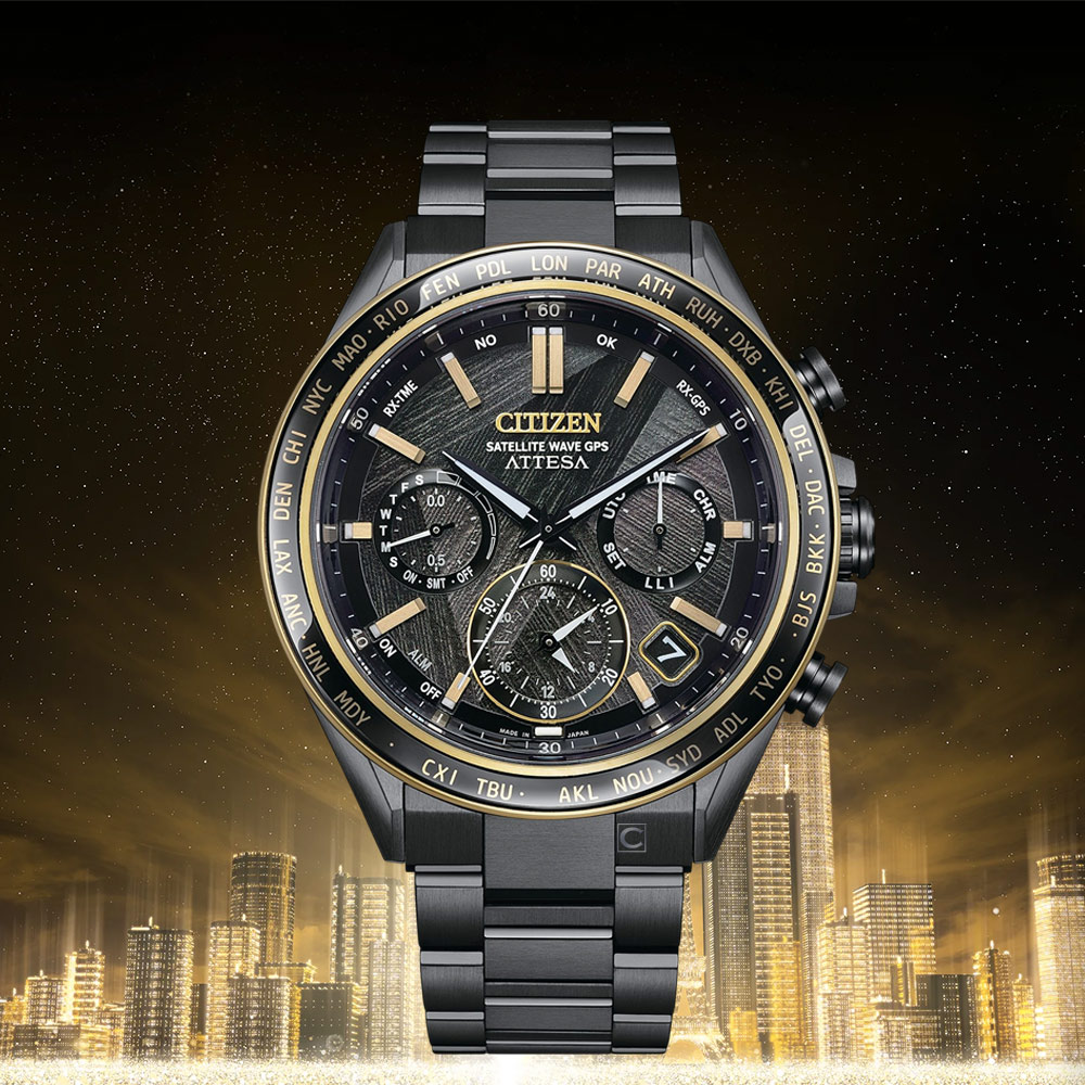 CITIZEN 星辰 ATTESA GPS 對時 50週年紀念 光動能腕錶 男錶 手錶-44.6mm黑 CC4078-51E