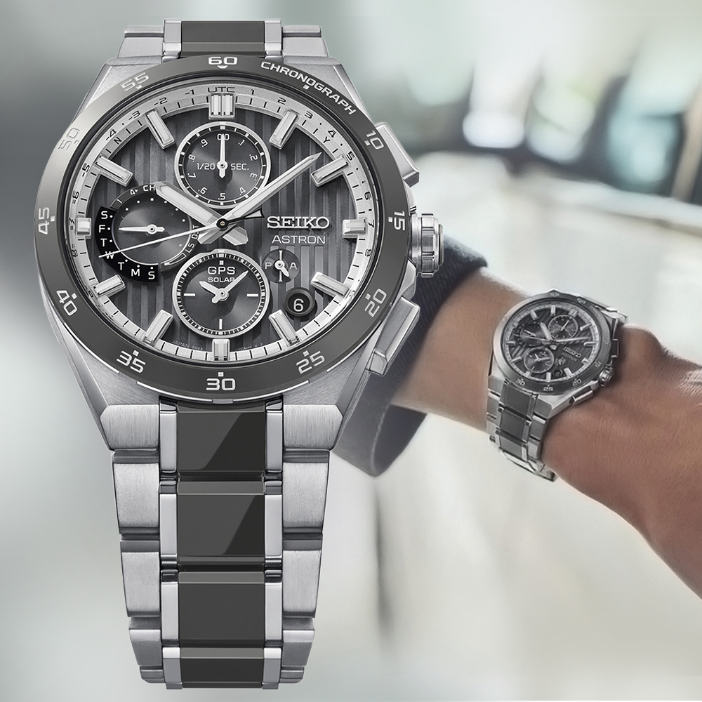 SEIKO 精工 Astron 限量 GPS 電波 鈦 太陽能 男錶 手錶 送禮 禮物_SK028 HAB007J1/5X83-0AX0N