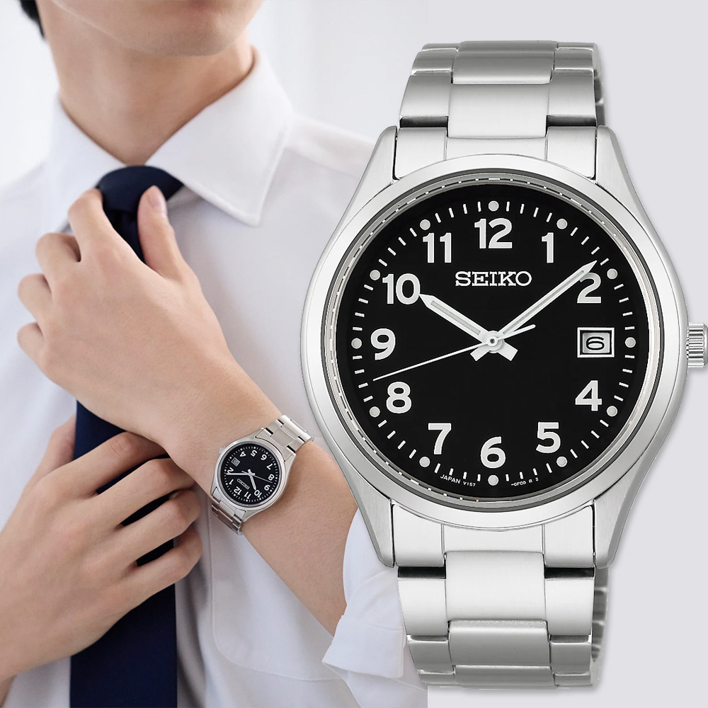 SEIKO 精工 日系中性太陽能手錶 周年慶獻禮-38.7mm SBPX155J V157-0DX0D