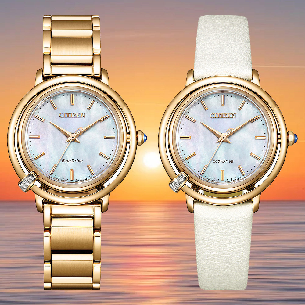 CITIZEN 星辰 L系列 唯美悸動真鑽白蝶貝光動能女錶/31.2mm(EM1093-61D)