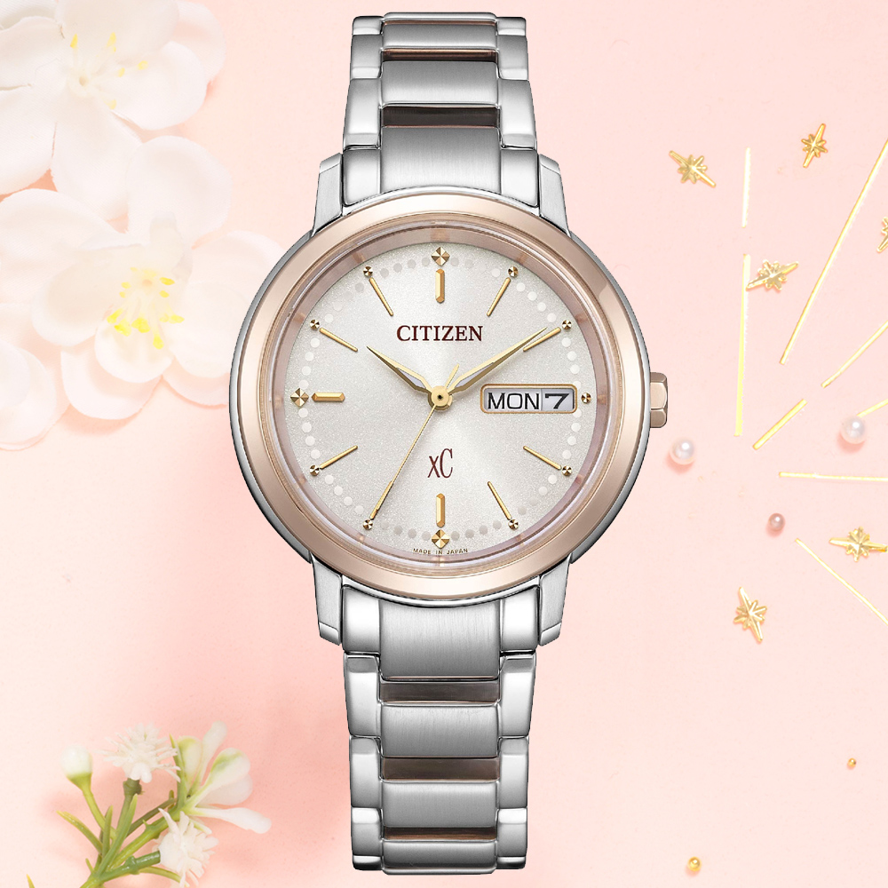 CITIZEN 星辰 xC 光動能 經典時尚腕錶 錶 週年慶 雙11 EW2429-56X