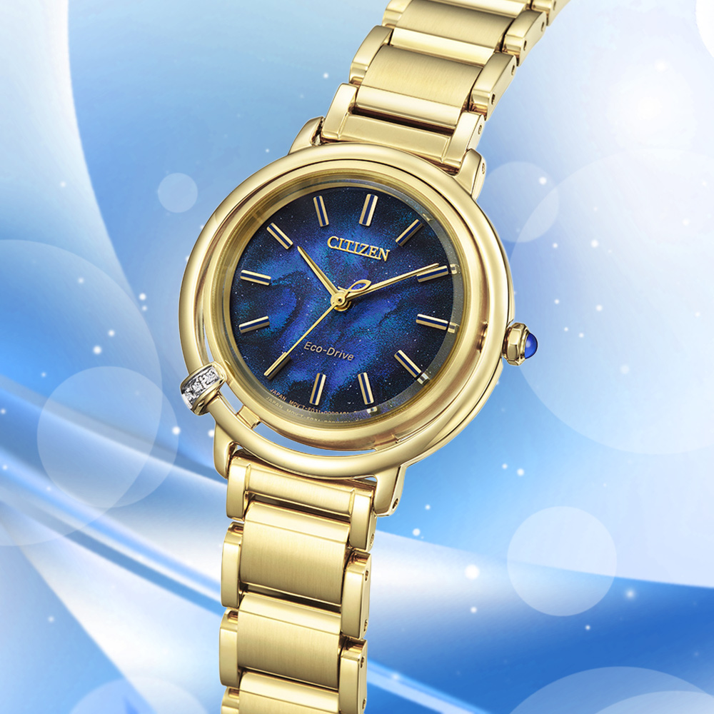 CITIZEN 星辰 L系列 限量 Aqua限定 光動能 美鑽女錶 送禮 禮物 推薦 EM1099-57L
