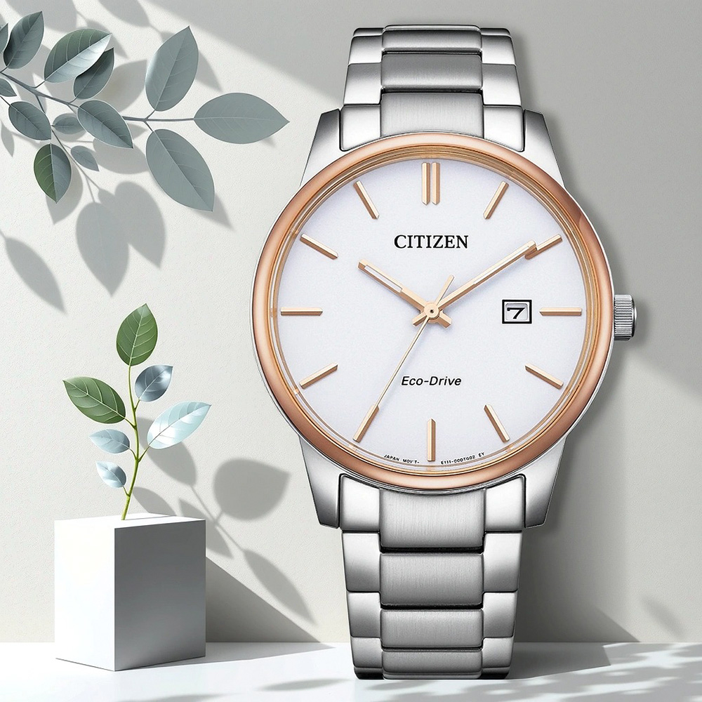 CITIZEN 星辰 光動能簡約手錶 雙11盛典-白/40mm BM6979-91A