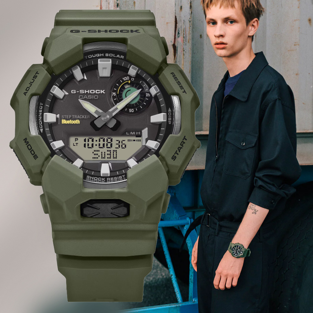 CASIO 卡西歐 G-SHOCK 太陽能 智慧藍芽 計步功能 雙顯錶 男錶 送禮 禮物 推薦 GA-B010-3A