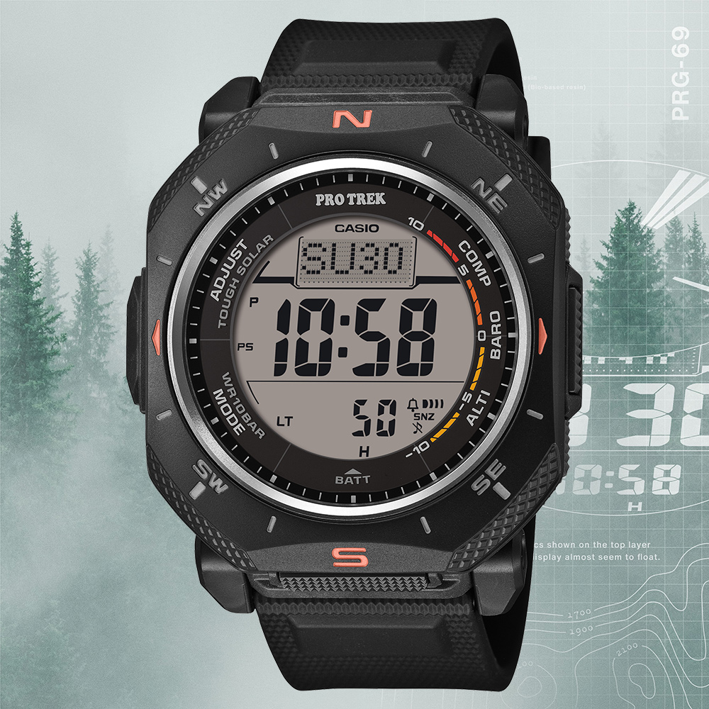CASIO 卡西歐 PRO TREK 環保太陽能三重感應登山錶/PRG-69-1