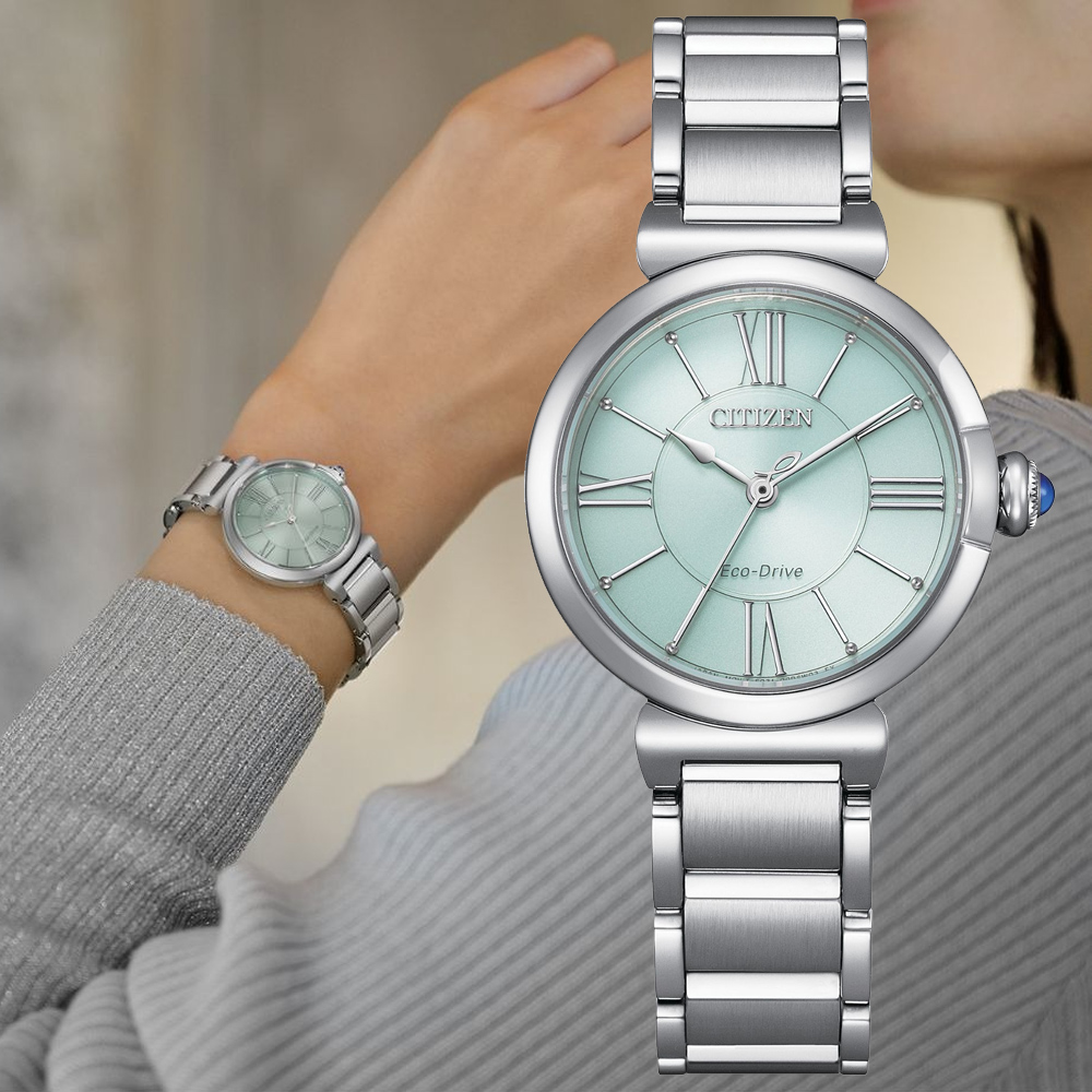 CITIZEN 星辰 L系列 簡約時尚 光動能腕錶 錶 週年慶 雙11 EM1070-83L