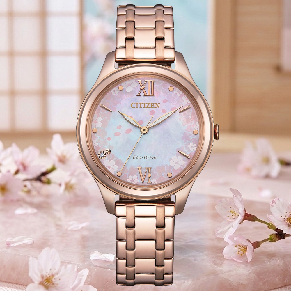 CITIZEN 星辰 LADYS 光動能 櫻花限定 經典腕錶 錶 週年慶 雙11 EM0508-98W