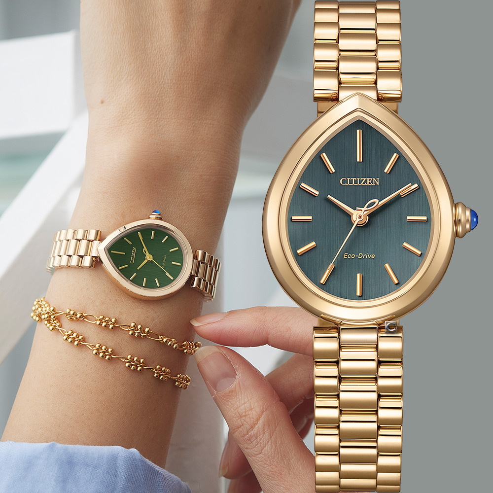 CITIZEN 星辰 L Rainell 系列 光動能水滴型 腕錶 女錶 手錶-綠色 EM1203-57X