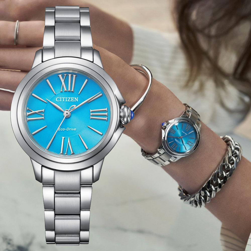 CITIZEN 星辰 L系列 光動能 時尚經典腕錶 錶 週年慶 雙11 EM1161-55L