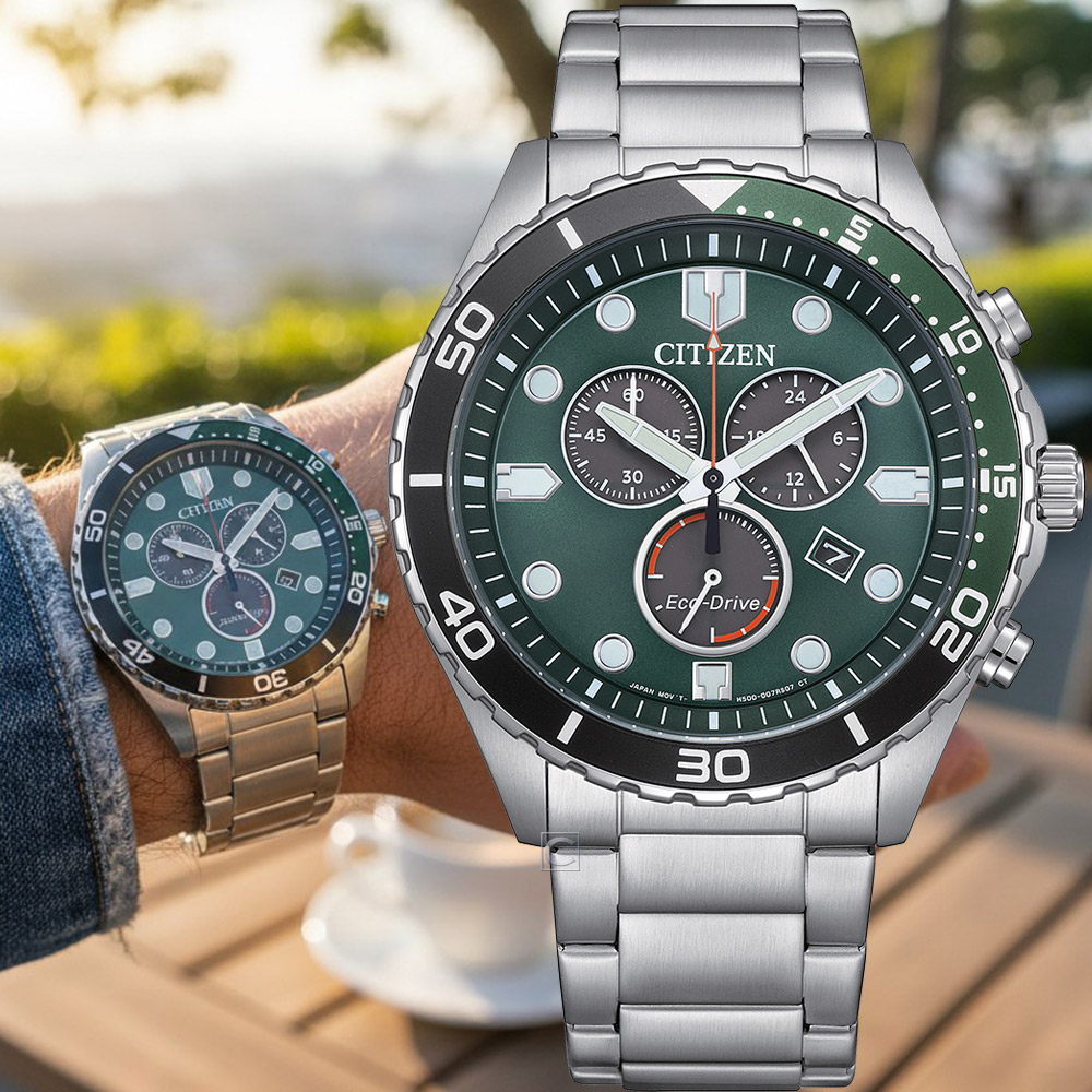 CITIZEN 星辰 光動能 計時運動腕錶 男錶 手錶-AT2561-81X/43mm綠色