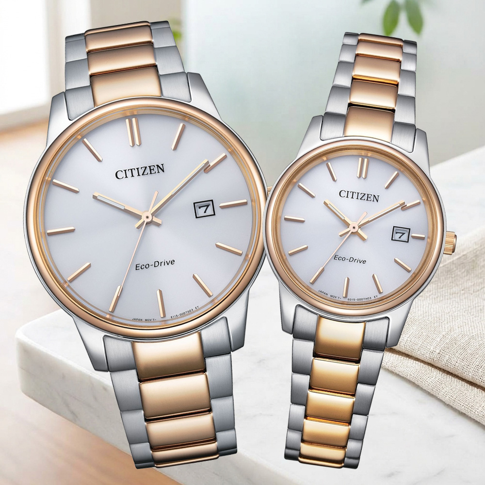 CITIZEN 星辰 PAIR 光動能時尚對錶 錶 週年慶 雙11 (BM7686-51A+EW2746-53A)