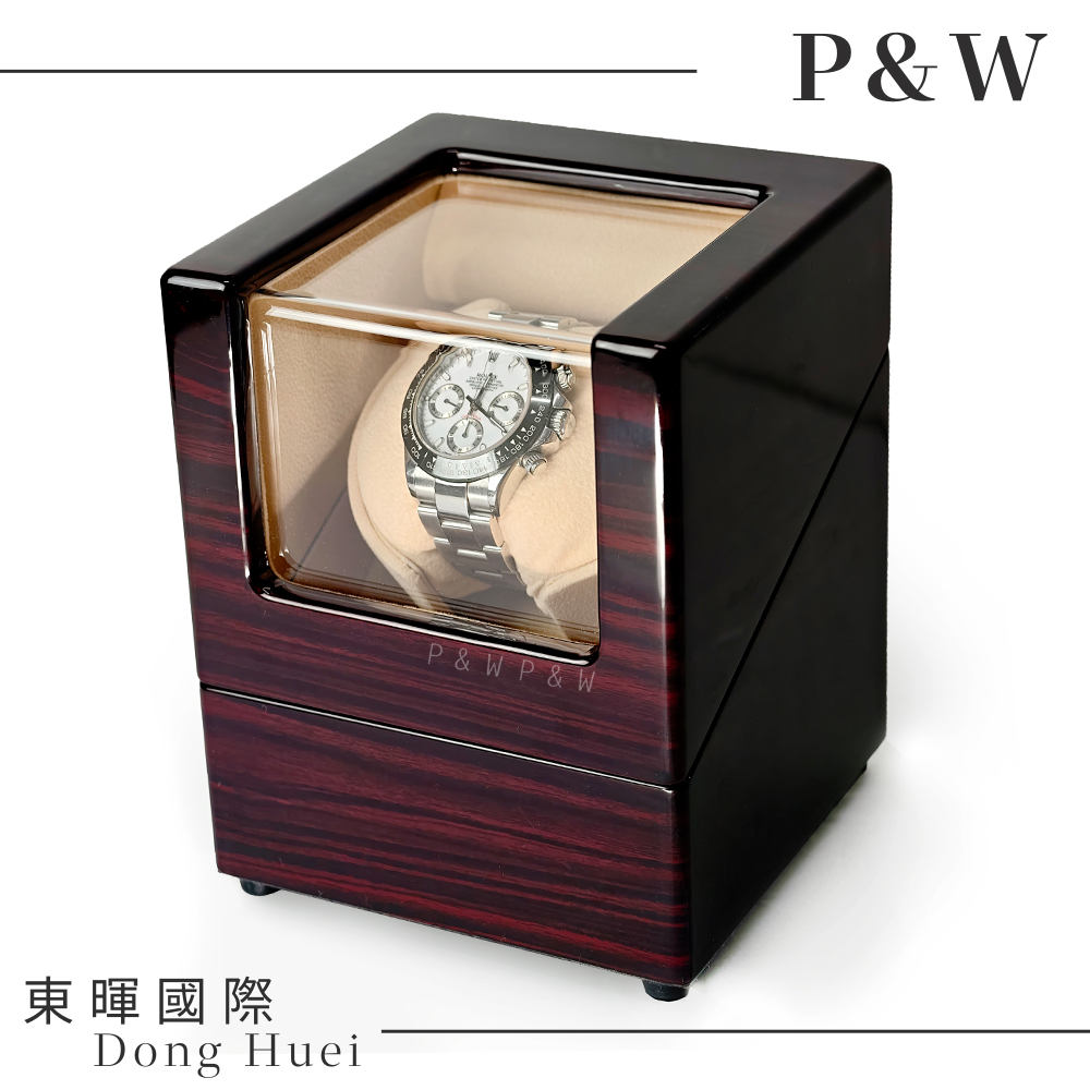 P&W 【手錶上鍊盒】 【木質鋼琴烤漆】大錶專用 1支裝 四種模式 動力儲存盒 機械錶專用 旋轉盒 錶盒