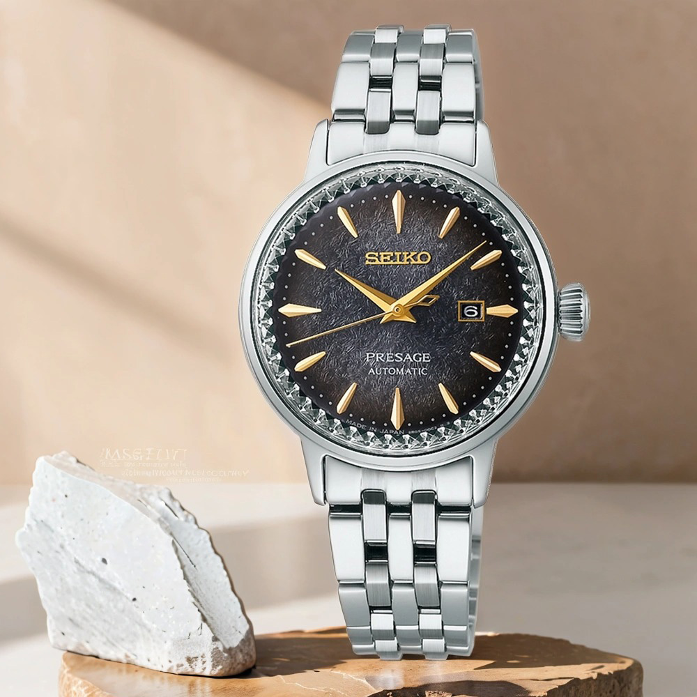 SEIKO 精工 Presage 限量調酒師 STAR BAR 機械女錶 百貨周年慶-30.3mm SRE015J1 2R05-00C0D