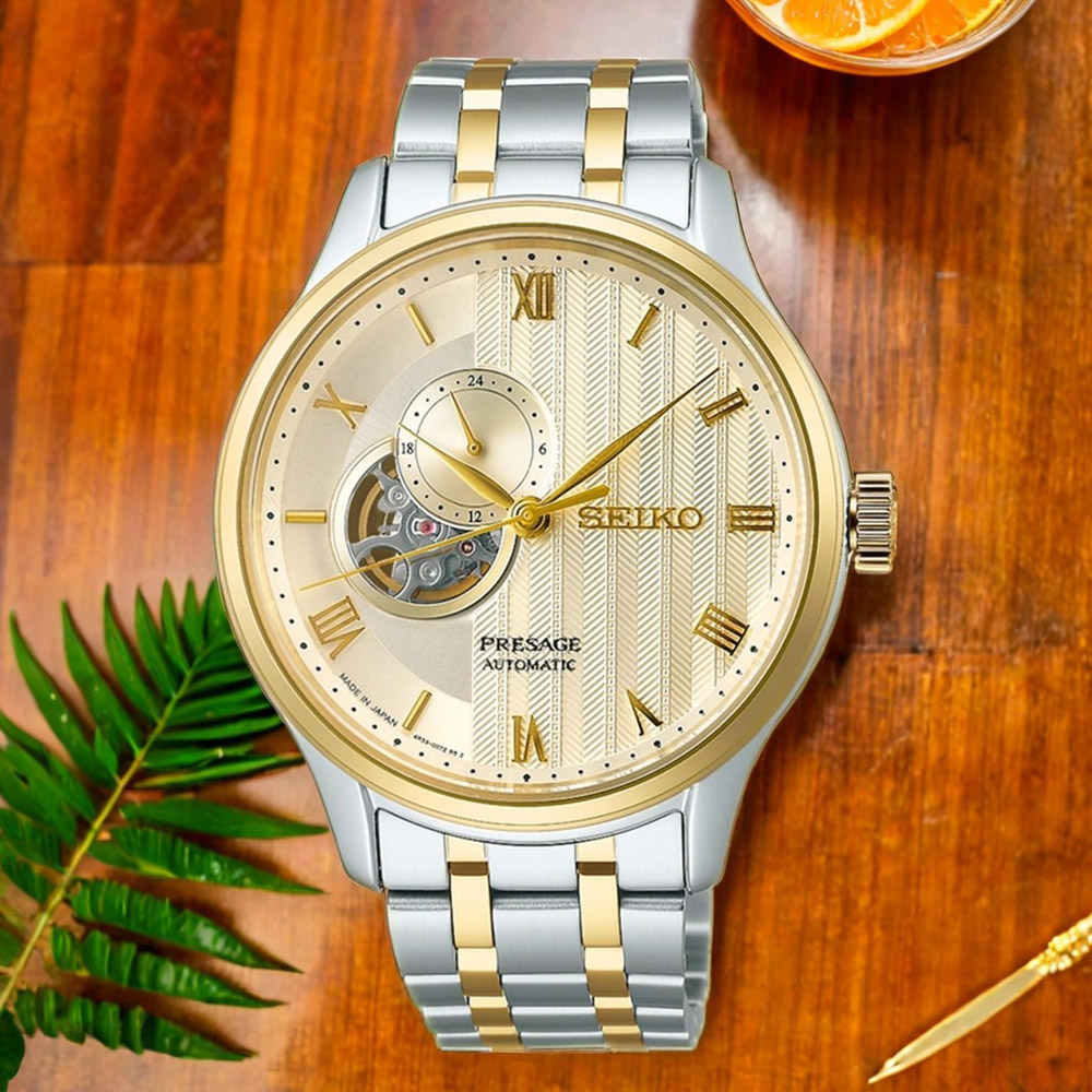 SEIKO 精工 Presage 日式庭園機械錶 雙11盛典-41.8mm SSA464J1 4R39-00W0K
