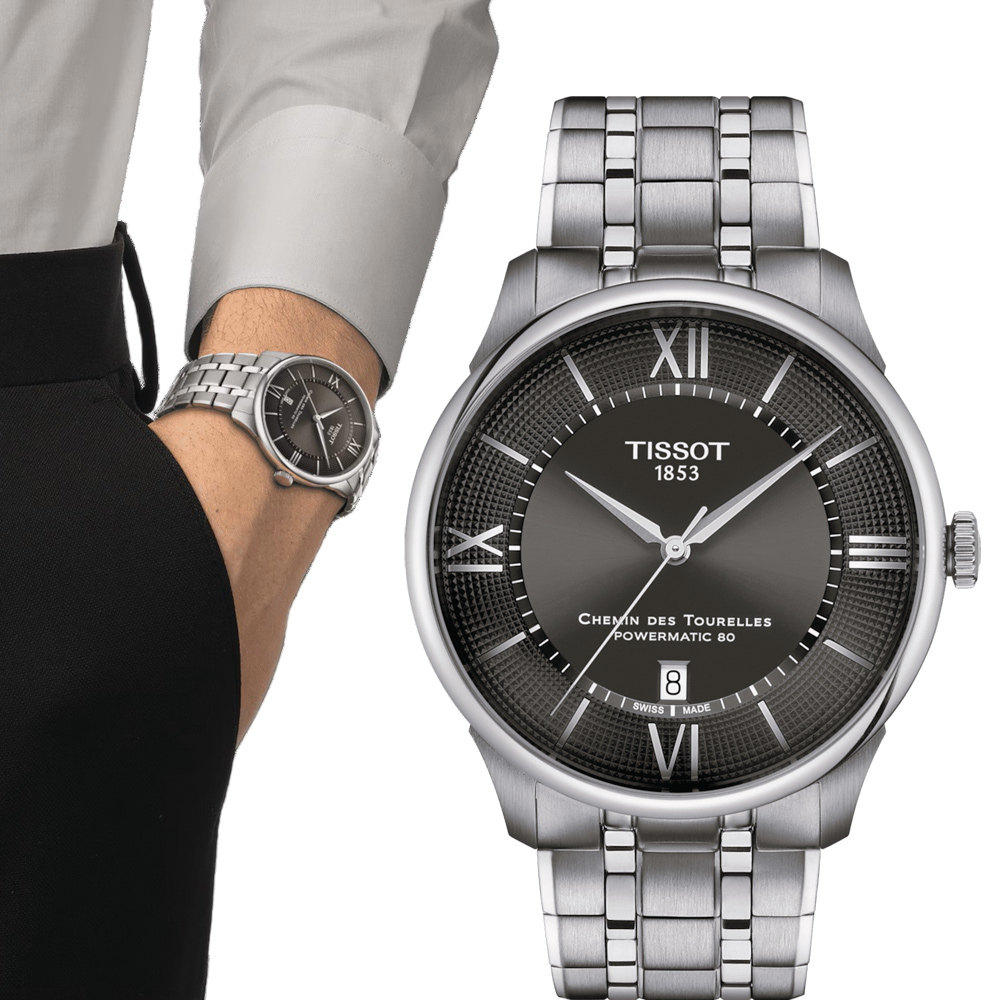 TISSOT 天梭 官方授權 杜魯爾 Powermatic 80 機械腕錶 男錶 手錶-T1394071106800/灰色 42 mm