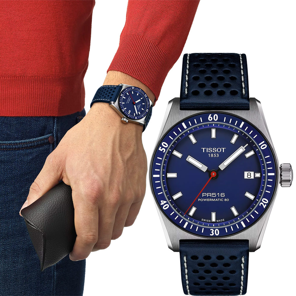 TISSOT 天梭 官方授權 PR516 動力80小時 復古設計機械錶-T1494071604100/藍色38mm