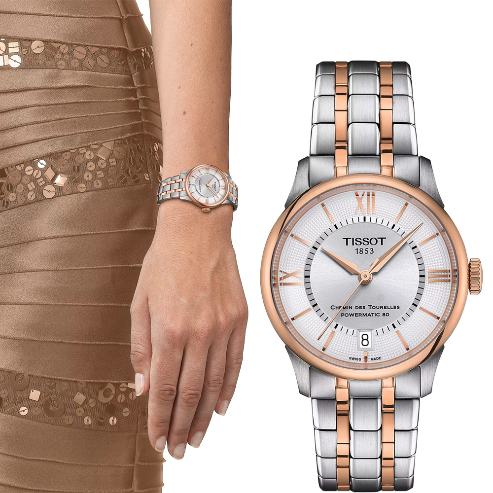 TISSOT 天梭 官方授權 杜魯爾系列 簡約自動機械女錶 手錶-T1392072203800/34mm