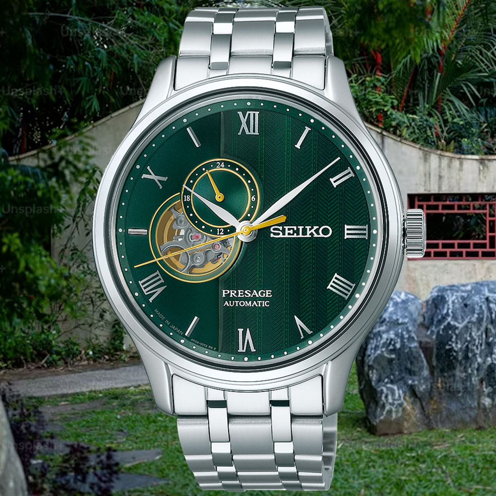 SEIKO 精工 PRESAGE 簡約經典 開芯機械腕錶 錶 週年慶 雙11 (4R39-00W0G/SSA463J1)