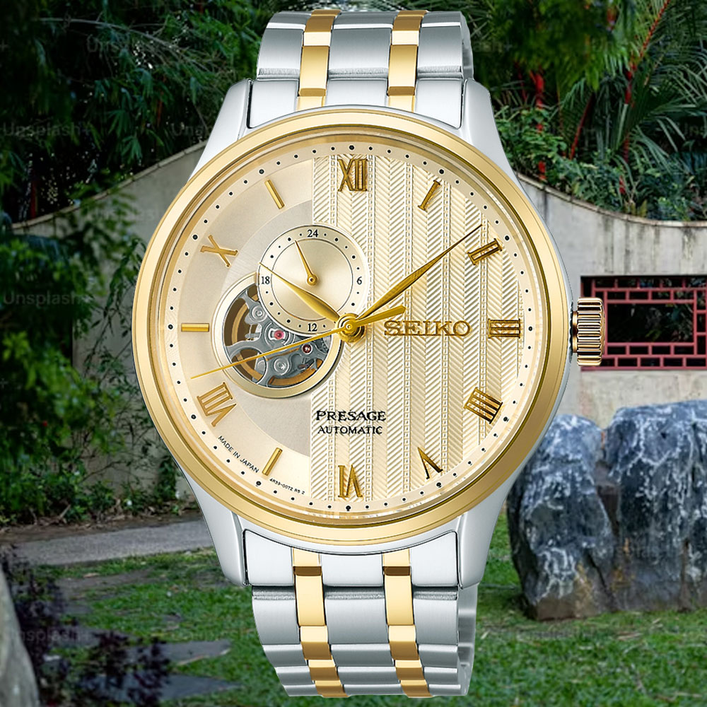 SEIKO 精工 PRESAGE 簡約經典 開芯機械腕錶 錶 週年慶 雙11 (4R39-00W0K/SSA464J1)
