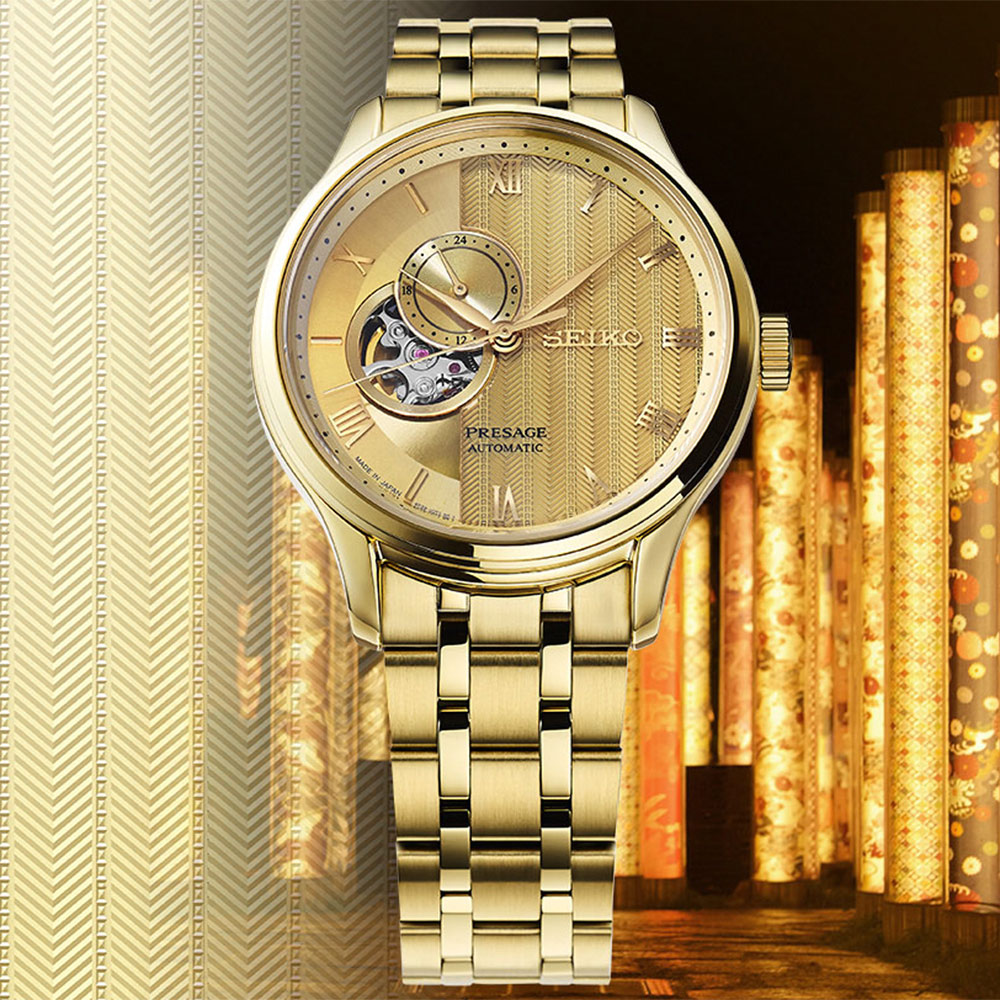 159 尺八　一尺六寸管　銘　嵐雪 SEIKO 精工Presage 日式庭園古都京都小鏤空機械錶情人節送禮首選