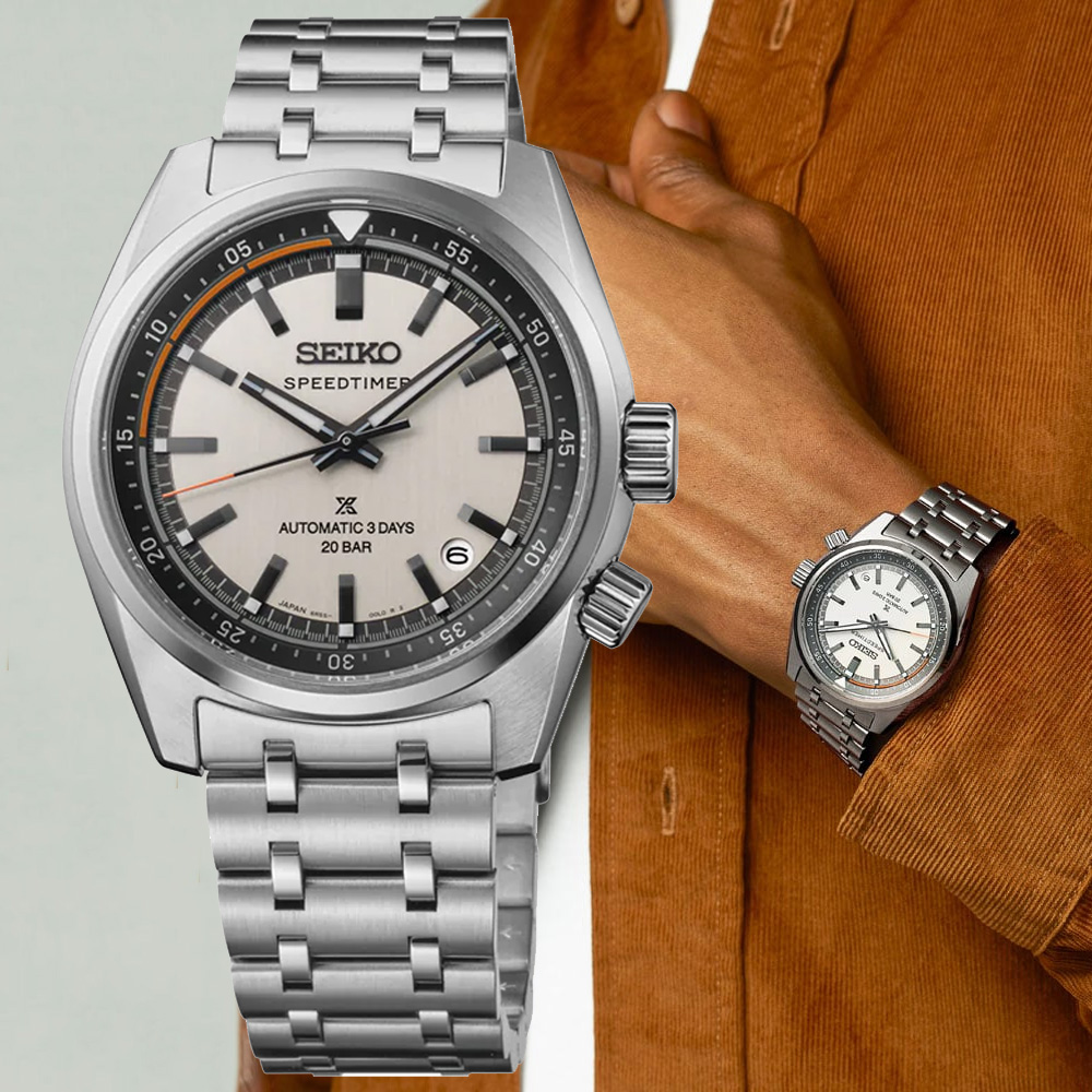 SEIKO 精工 PROSPEX SPEEDTIMER 三日鍊 機械腕錶 錶 週年慶 雙11 (SPB513J1/6R55-00L0S)