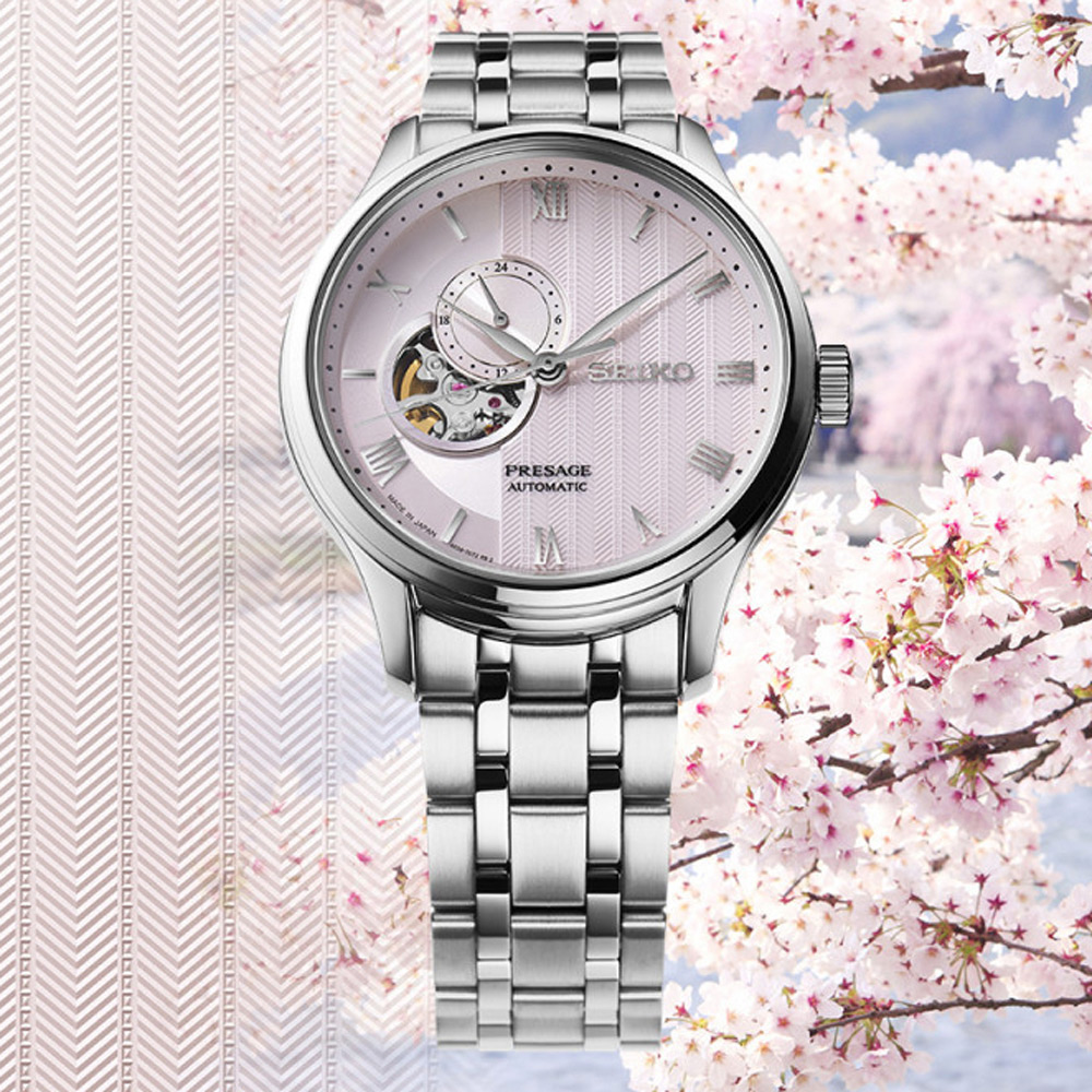 SEIKO 精工 Presage 日本庭園系列京都開芯鏤空機械男錶-粉x銀/41.8mm 4R39-00W0F(SSA465J1)