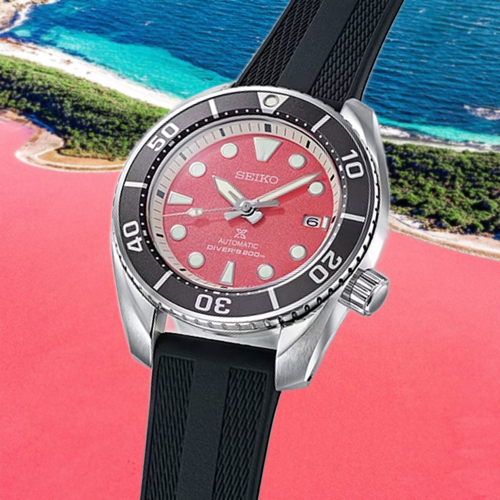 SEIKO 精工 Prospex 亞洲限量 澳洲粉紅湖 機械錶 男錶 送禮 禮物 推薦_SK028 SPB541J1/6R35-03L0P