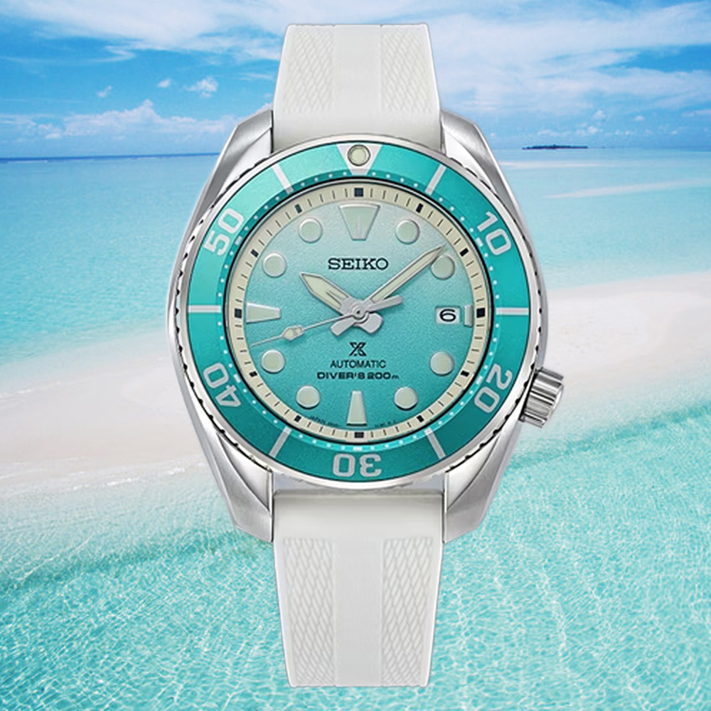 SEIKO 精工 Prospex 亞洲限量 馬爾地夫沙洲 機械錶 男錶 送禮 禮物 推薦_SK028 SPB539J1/6R35-03M0G