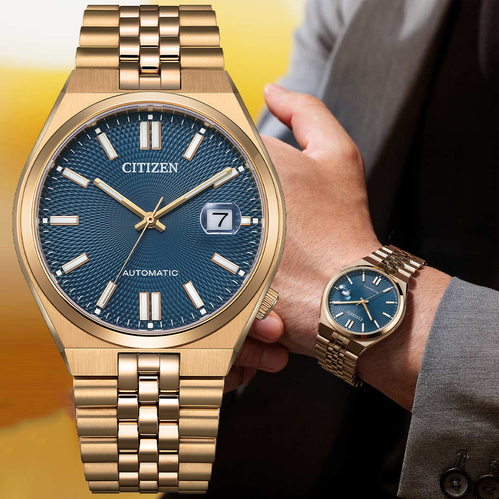 CITIZEN 星辰 Mechanical TSUYOSA 60 台灣限量 時尚機械腕錶 錶 週年慶 雙11 NK0023-57L