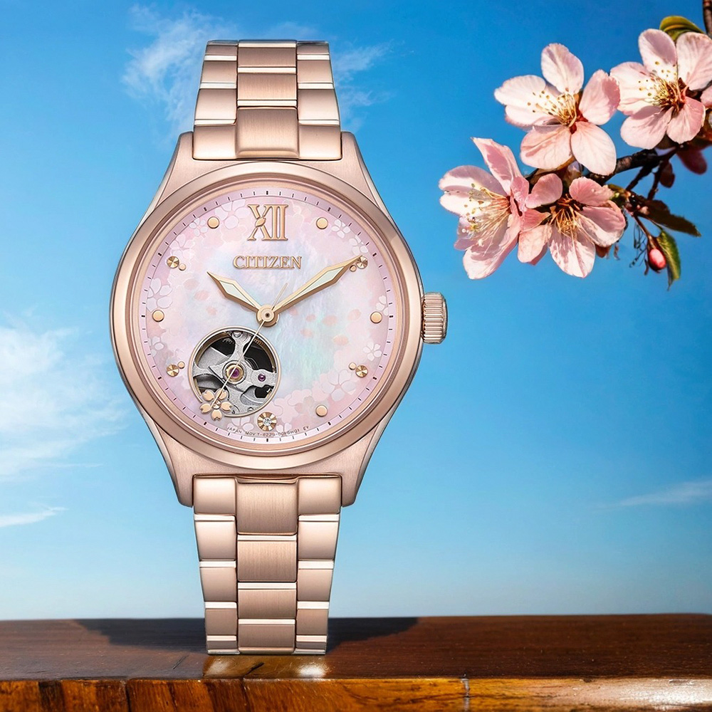 CITIZEN 星辰 母親節推薦款 櫻花限定機械女錶 百貨周年慶 PC1017-96W