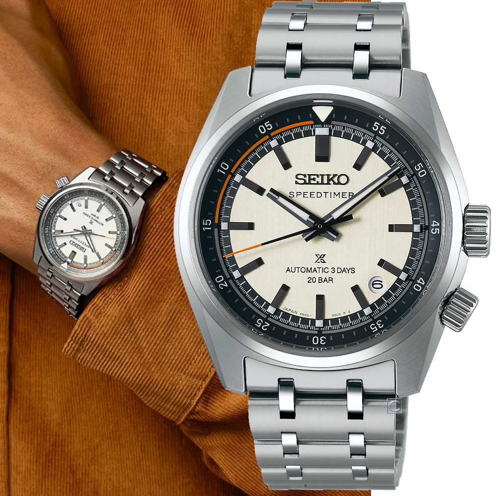 SEIKO 精工 Prospex Speedtimer 倒數計時機械腕錶-39.5mm 6R55-00L0S.SPB513J1_SK040