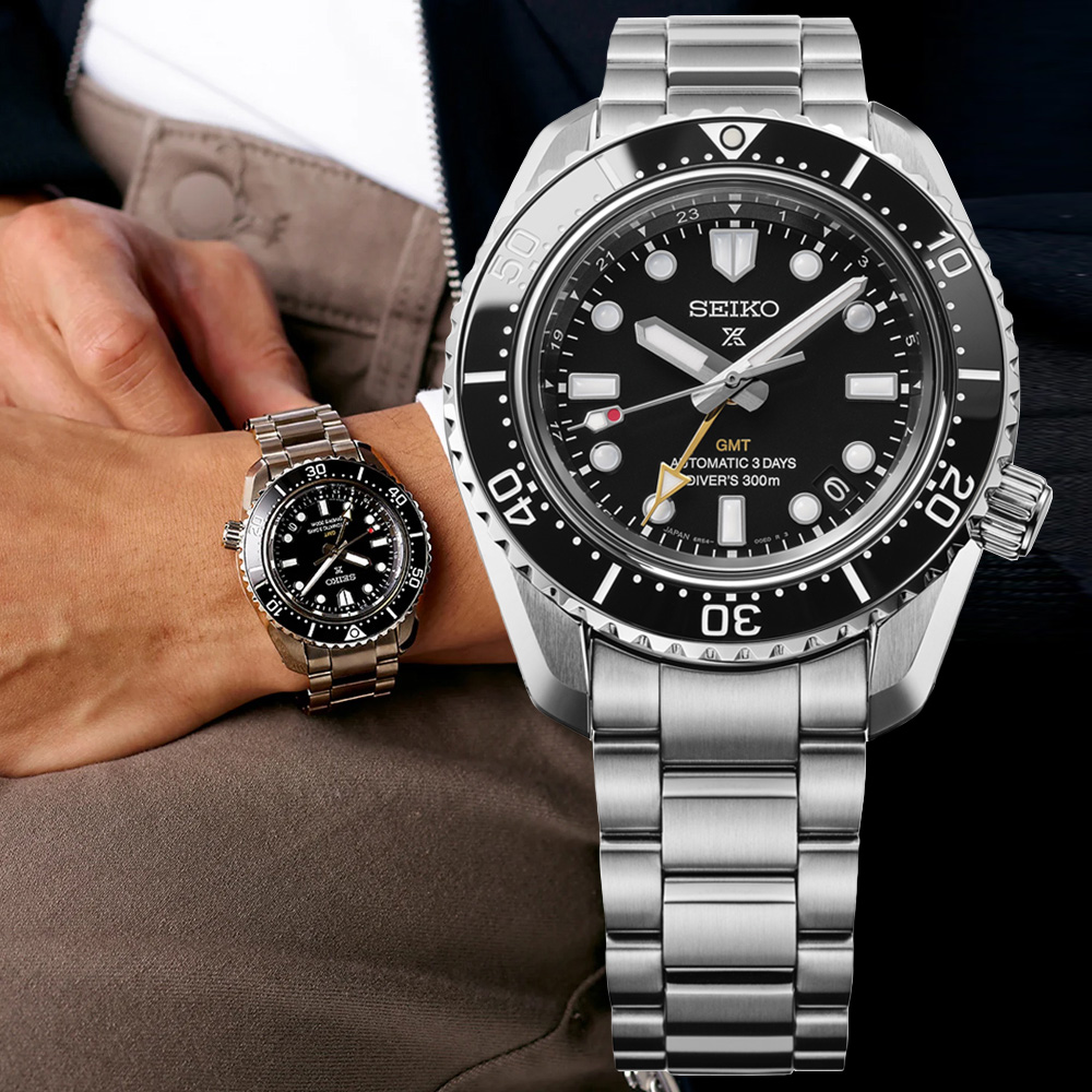 SEIKO 精工PROSPEX 大谷翔平三日鍊陶瓷圈GMT潛水機械腕錶錶手錶送禮