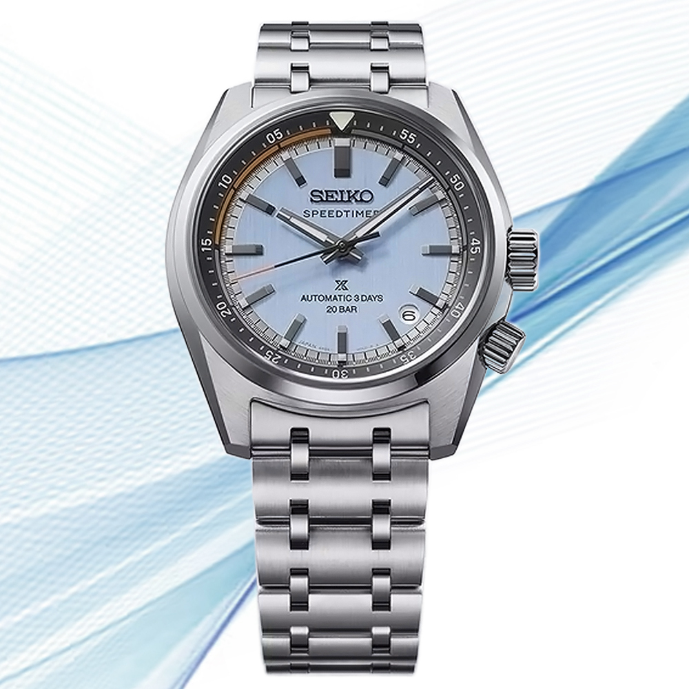 SEIKO 精工 PROSPEX Speedtimer 三日鍊 機械錶 送禮 禮物 推薦_SK028 HBC003J1/6R55-00L0B
