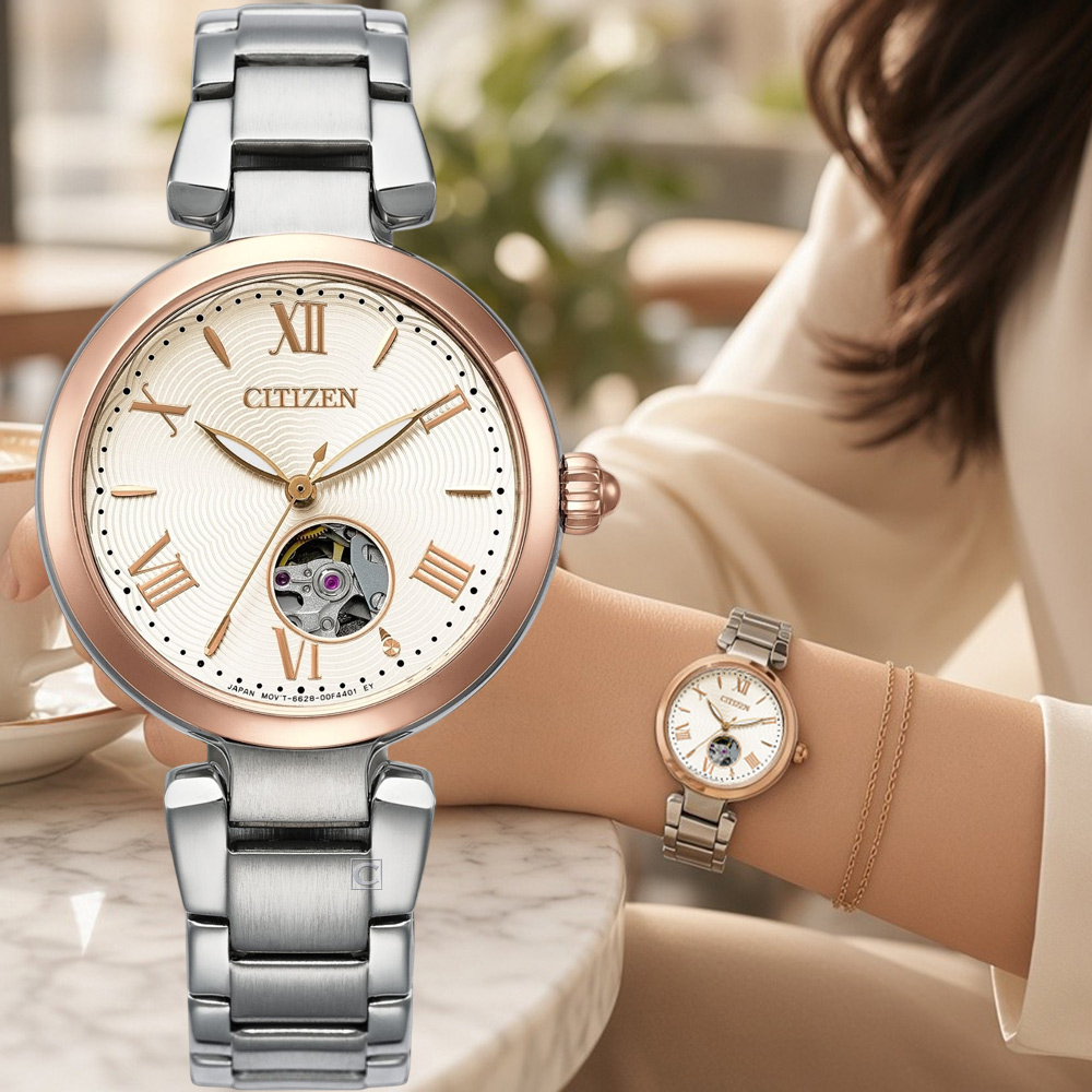 CITIZEN 星辰 鏤空機械女錶 手錶 禮物 -32mm 銀色 PR1054-67A