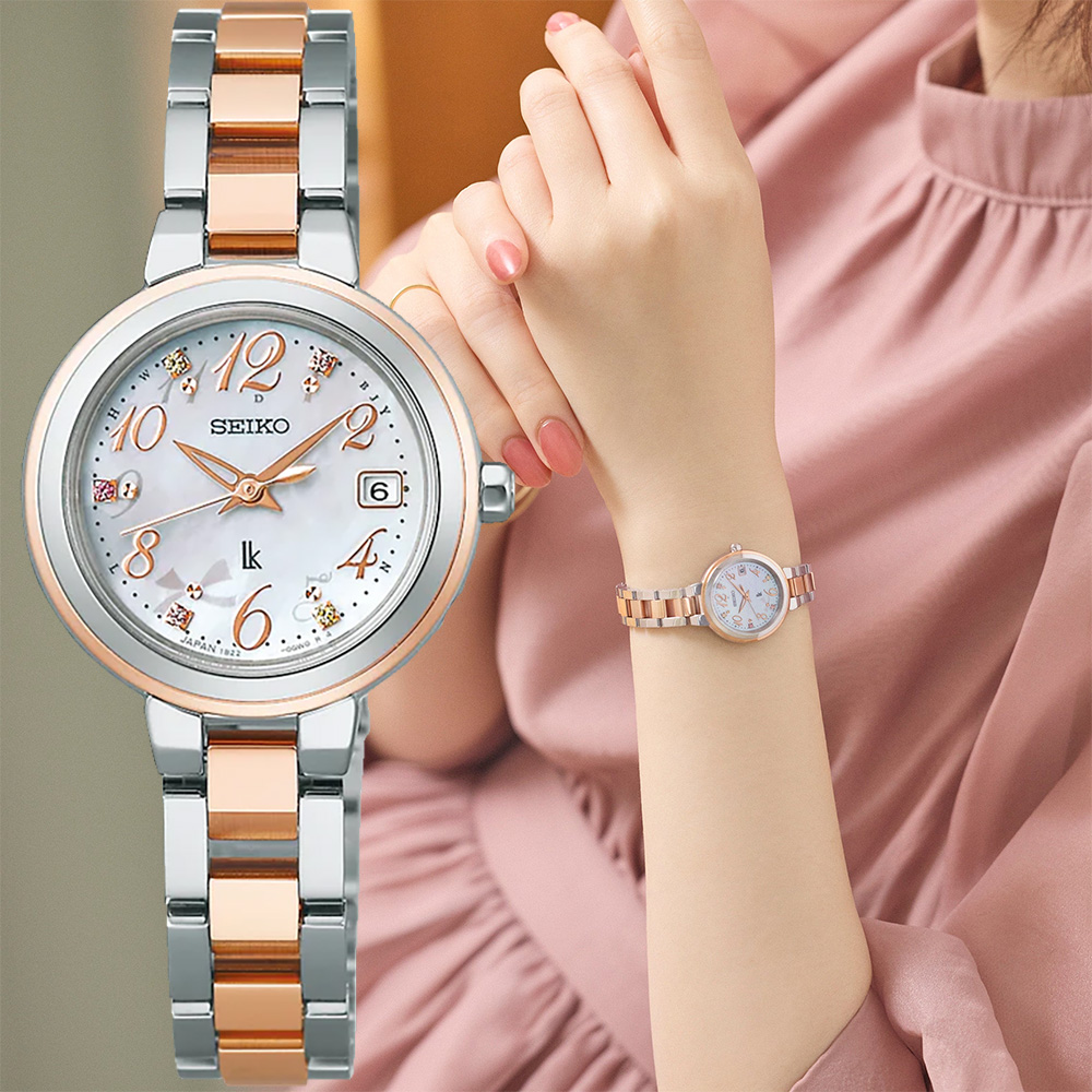 SEIKO 精工LUKIA 蝴蝶結限量版太陽能電波女錶-25.5mm SSVW236J 1B22