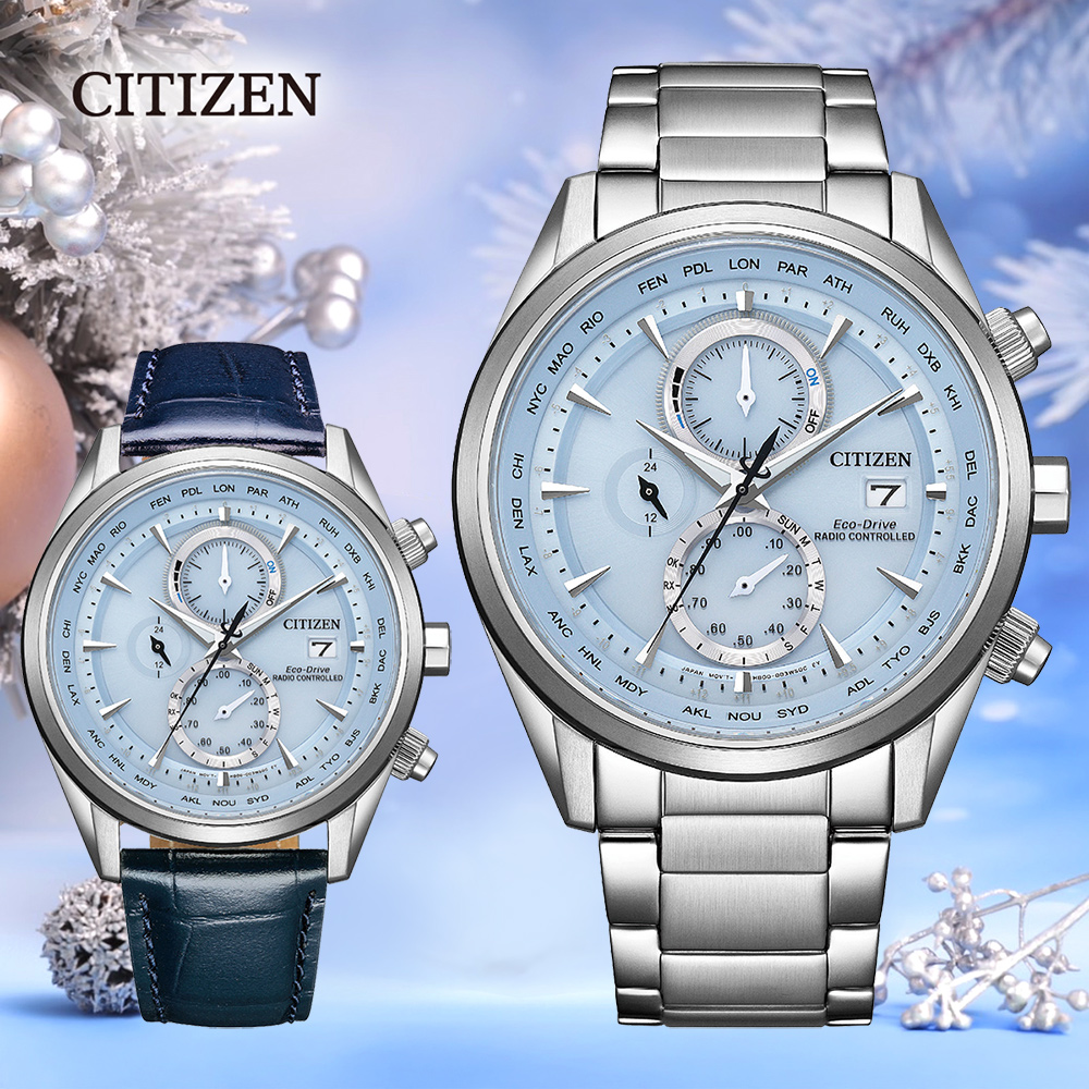 CITIZEN 星辰 希望之藍限定款光動能萬年曆抗磁電波錶/43mm/AT8260-69M