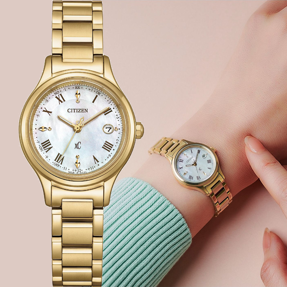 CITIZEN 星辰 XC 輕奢光 限量 光動能鈦金屬電波女錶 周年慶獻禮-琥珀金/27mm ES9492-57D