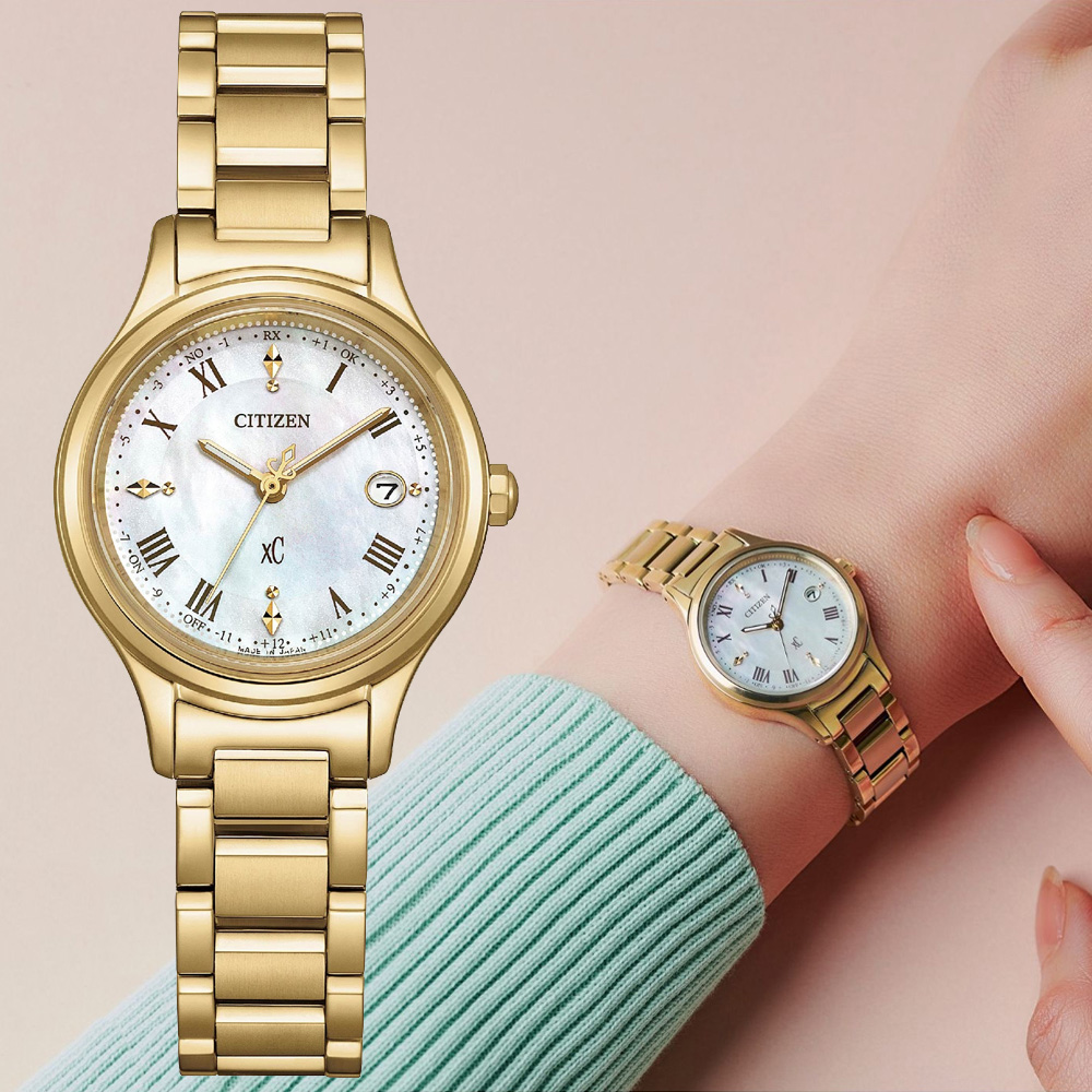 CITIZEN 星辰 光動能 鈦金屬電波腕錶 錶 週年慶 雙11 ES9492-57D