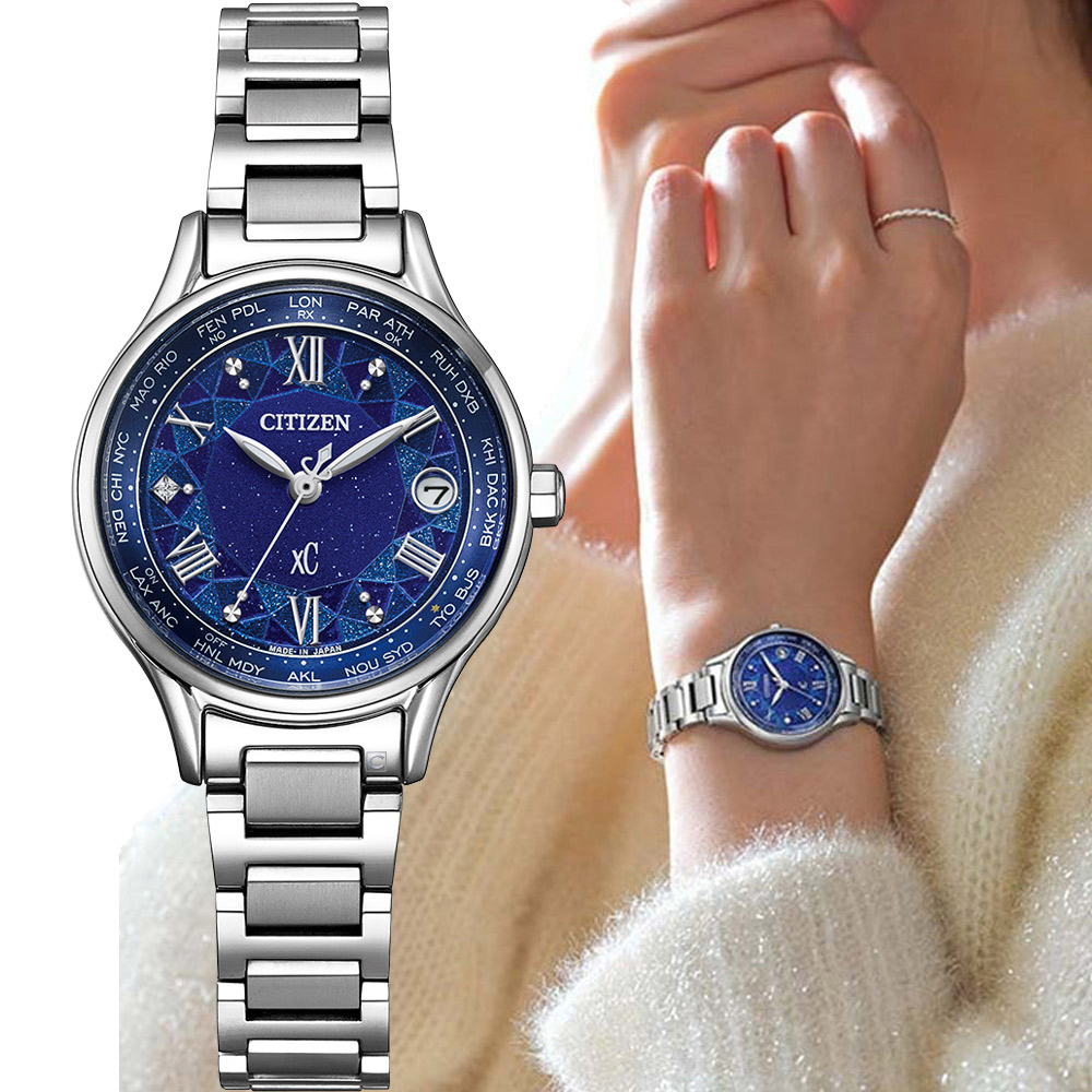 CITIZEN 星辰 xC 冬日彩窗 全球限量 鈦金屬電波錶 女錶-EC1160-71L