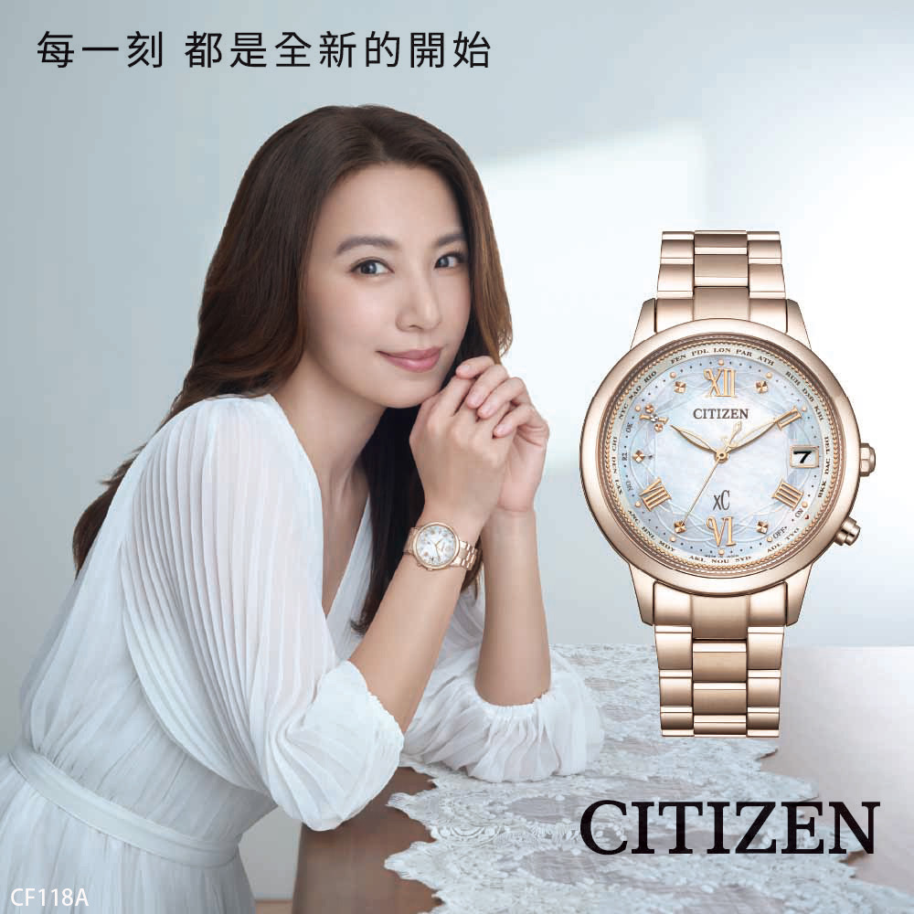 CITIZEN 星辰 xC 台灣限定款 浪漫花嫁 電波錶 女錶 手錶-36mm CB1135-52D
