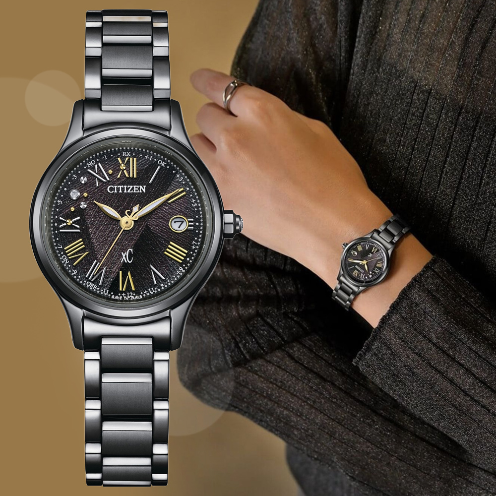 CITIZEN 星辰 xC 限量 闇影之光 LIGHT in BLACK 光動能 電波對時 鈦 女錶 手錶 送禮(ES9495-59E)