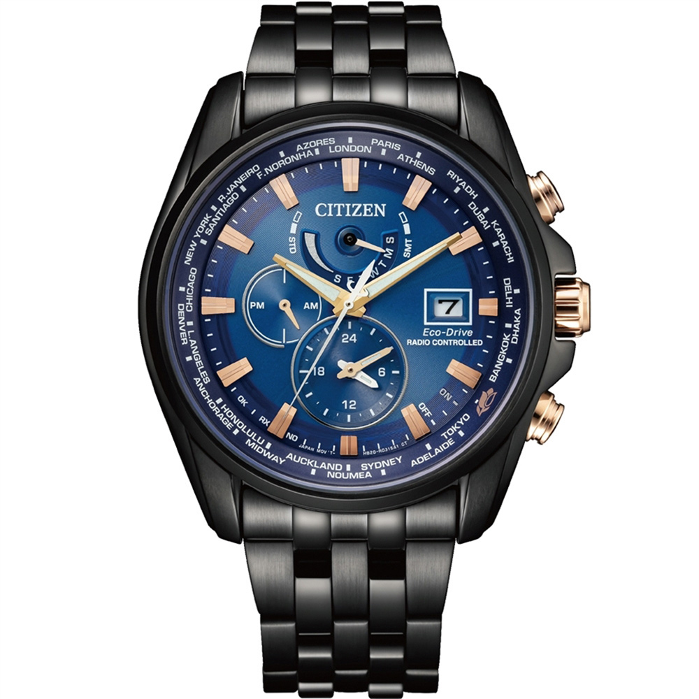 CITIZEN 星辰 限量 台灣25周年限定 藍色光動能電波錶 男錶 手錶 AT9126-82L