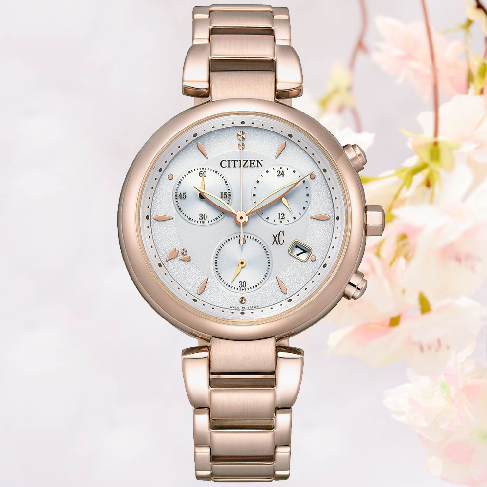 CITIZEN 星辰 xC 亞洲限定 光動能計時腕錶 錶 週年慶 雙11 FB1456-65A