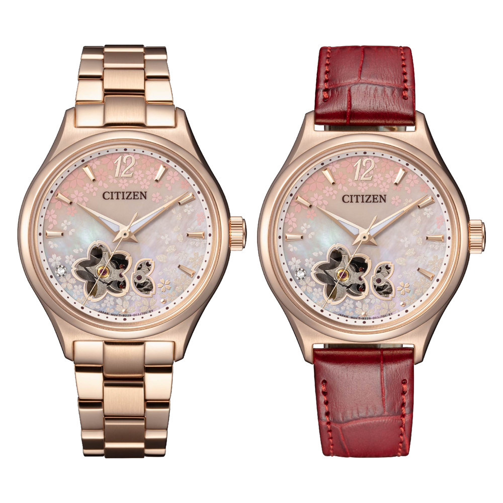 CITIZEN 星辰 Lady Hebe田馥甄廣告款櫻花鏤空機械錶/34mm(PC1017-61Y)