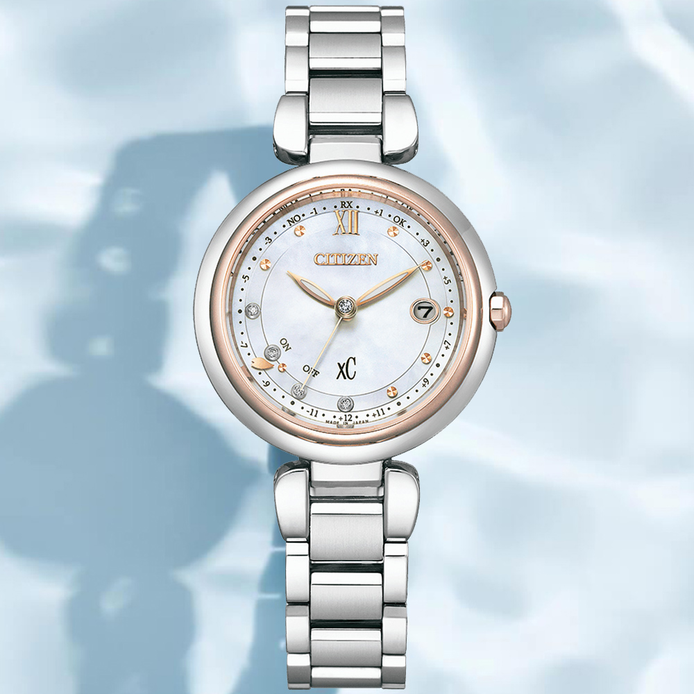 CITIZEN 星辰 xC 心蕊 輕奢限定款 光動能電波腕錶 錶 週年慶 雙11 ES9466-65W