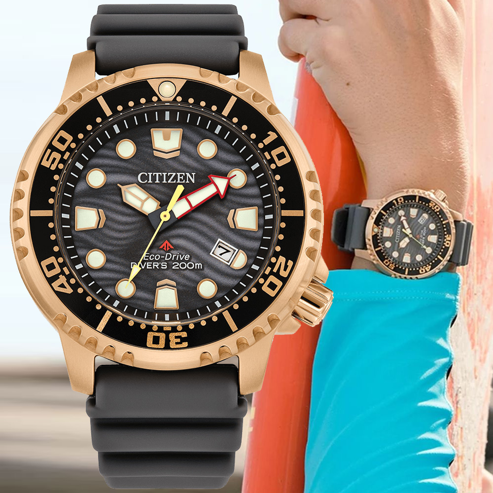 CITIZEN 星辰 PROMASTER 光動能 夏日波浪潛水腕錶 錶 週年慶 雙11 BN0163-00H