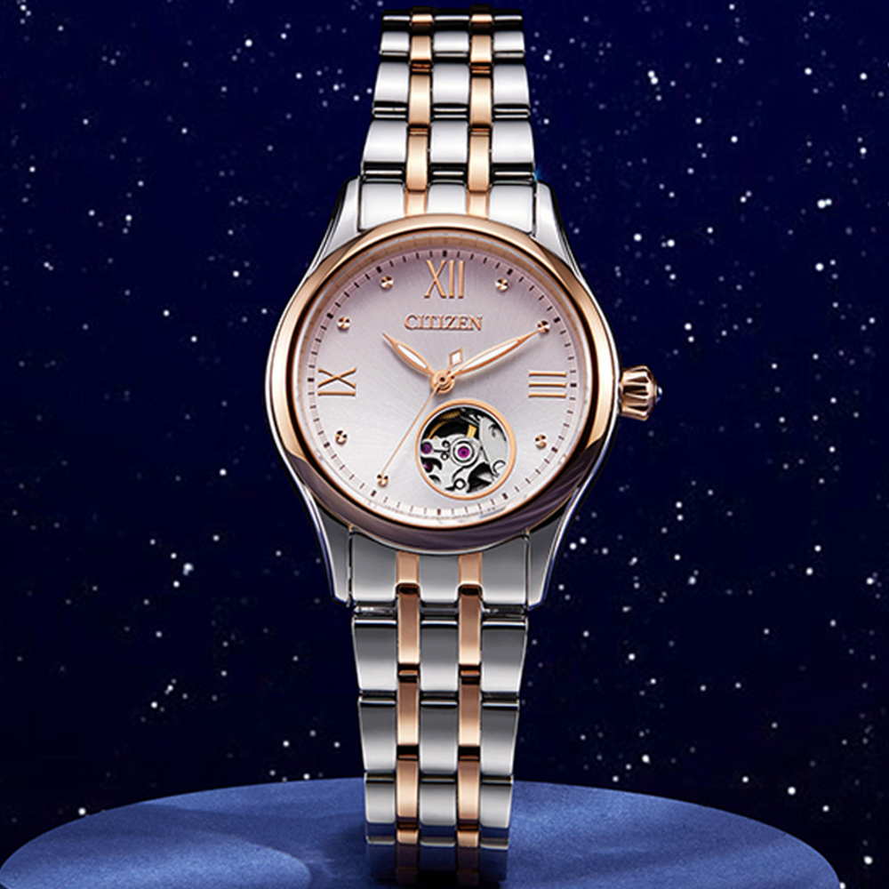 CITIZEN 星辰 LADYS 優雅鏤空 機械腕錶 錶 週年慶 雙11 PR1044-87X