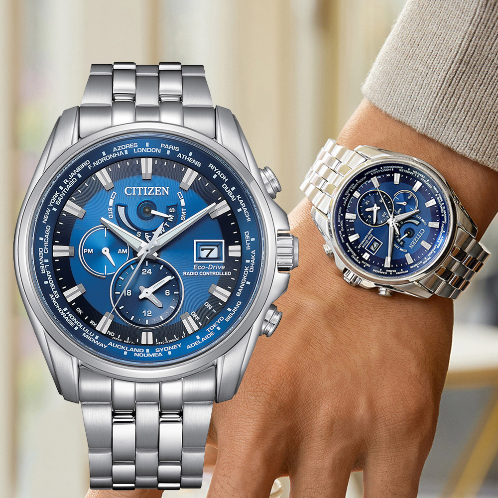 CITIZEN 星辰 GENTS 光動能 電波計時腕錶 錶 週年慶 雙11 AT9120-89L